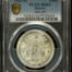 Modern Silver & Minors Peso 1933 M KM-455 PCGS MS64 0152130