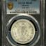 Modern Silver & Minors Peso 1943 M KM-455 PCGS MS65 0152149