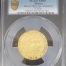 Medals & Tokens Modern Gold Veracruz Gold Medal 1969 Grove-1071 PCGS SP69 0152180