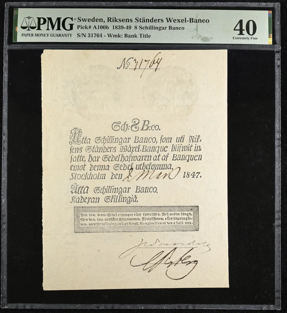 Sweden 8 Shillingar Banco 1847 PMG XF40 Pick #A100b 0152316
