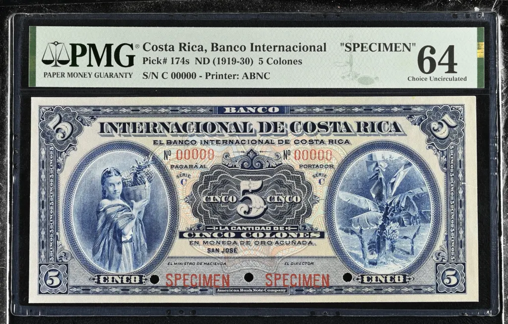 Costa Rica 5 Colones (1919-30) PMG Ch UNC64 Pick #174s 0152322