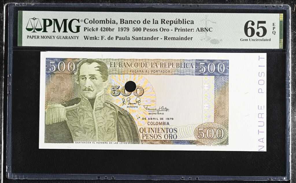 Colombia 500 Pesos Oro 1979 Pick 420br PMG Gem UNC 65 EPQ 0152340