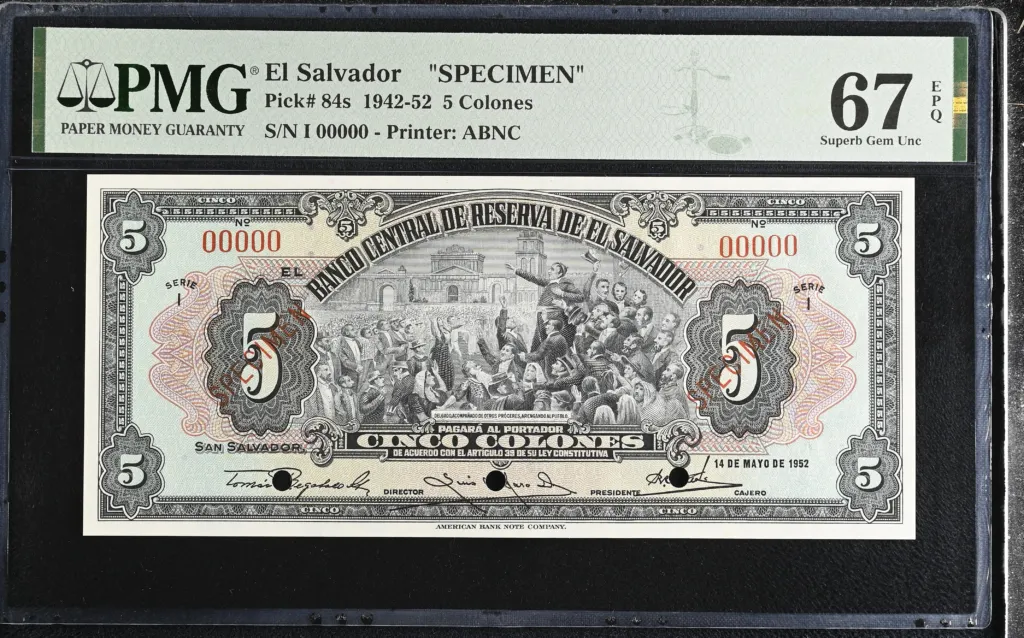 El Salvador 5 Colones 1952 PMG Superb Gem UNC67 EPQ Pick #84s 0152346