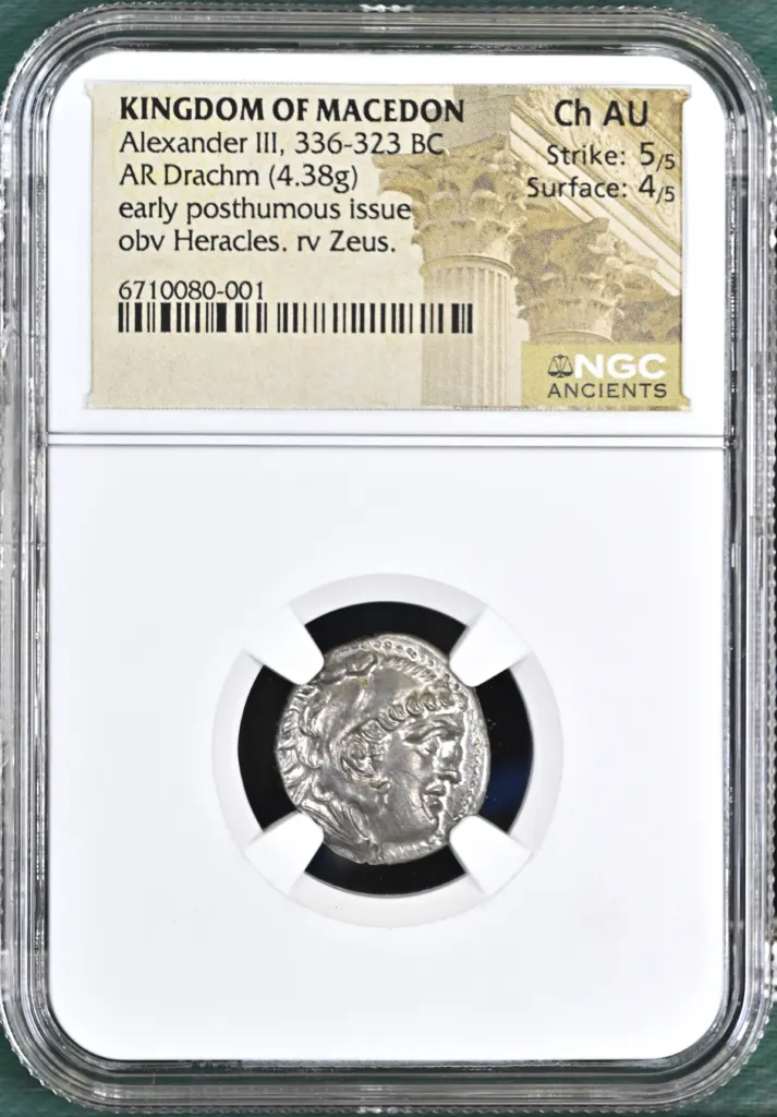 Macedonian Kings Alexander III(The Great) 336-323 BC AR Drachm NGC Ch AU 0152414