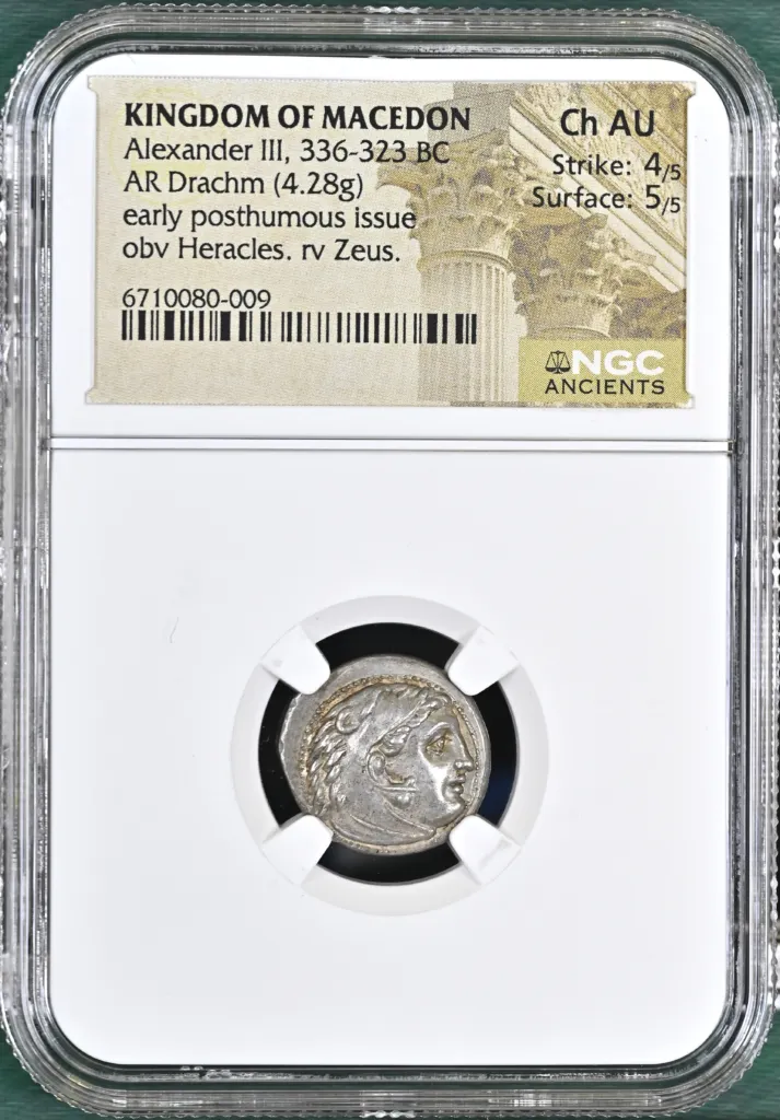 Macedonian Kings Alexander III(The Great) 336-323 BC AR Drachm NGC Ch AU 0152445