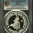 Spain 2,000 Pesetas 1997 M PCGS PR69DCAM 0152153