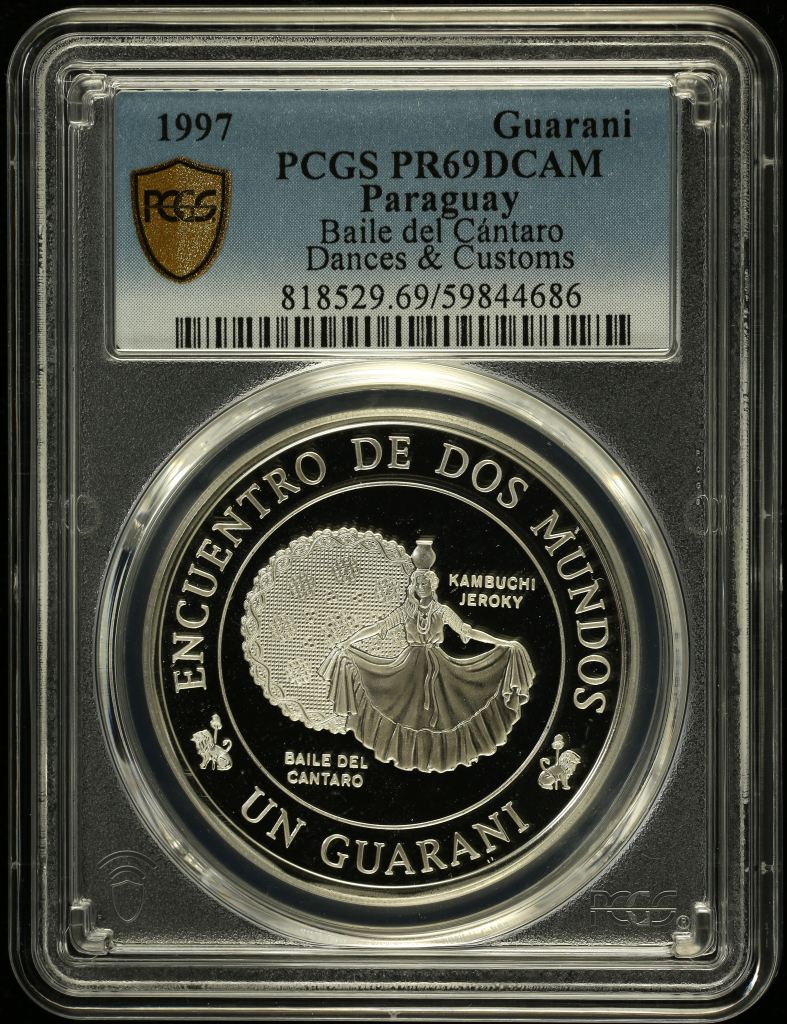 Paraguay Guarani 1997 PCGS PR69DCAM 0152160