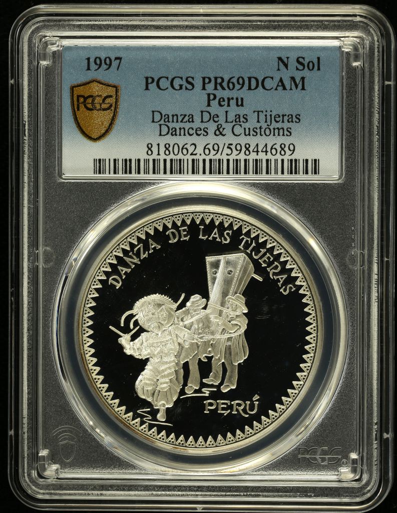 Peru Nuevo Sol 1997 PCGS PR69DCAM 0152161