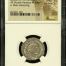 Roman Imperial Gordian III 238-244 AD AR Double Denarius NGC MS 0152373