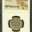 Roman Imperial Philip II 247-249 AD BI Tetradrachm NGC Ch AU 0152382