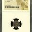 Persia, Achaemenid Kings c.5th Century  BC AR Siglos NGC VF 0152386