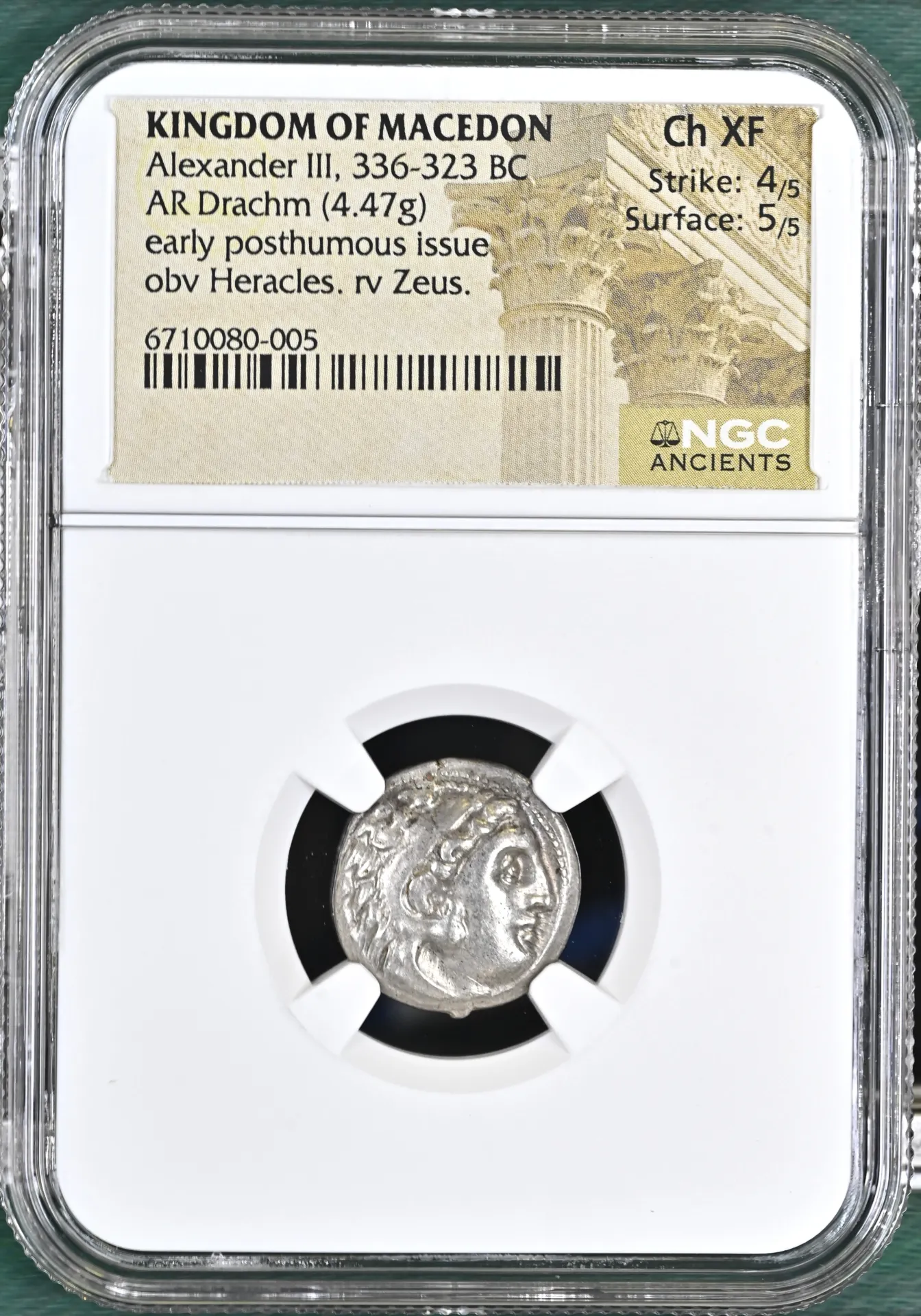 Ancient Coins Greek Macedonian Kings Macedonian Kings Alexander III(The Great) 336-323 BC AR Drachm NGC Ch XF 0152447 Macedonian Kings Alexander III(The Great) 336-323 BC AR Drachm NGC Ch XF 0152447Macedonian Kings Alexander III(The Great) 336-323 BC AR Drachm NGC Ch XF 0152447