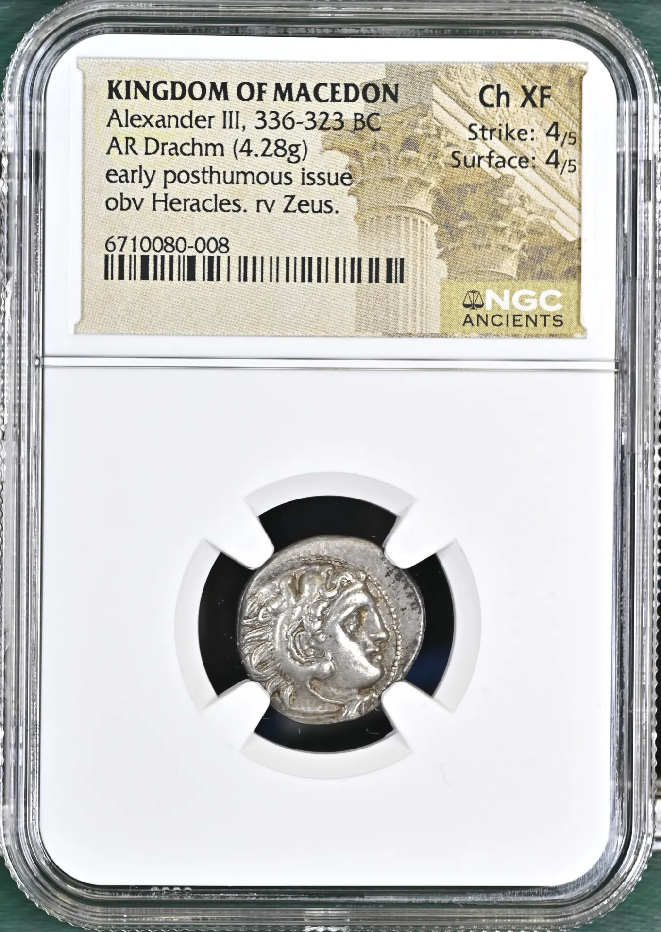 Ancient Coins Greek Macedonian Kings Macedonian Kings Alexander III(The Great) 336-323 BC AR Drachm NGC Ch XF 0152448 Macedonian Kings Alexander III(The Great) 336-323 BC AR Drachm NGC Ch XF 0152448Macedonian Kings Alexander III(The Great) 336-323 BC AR Drachm NGC Ch XF 0152448