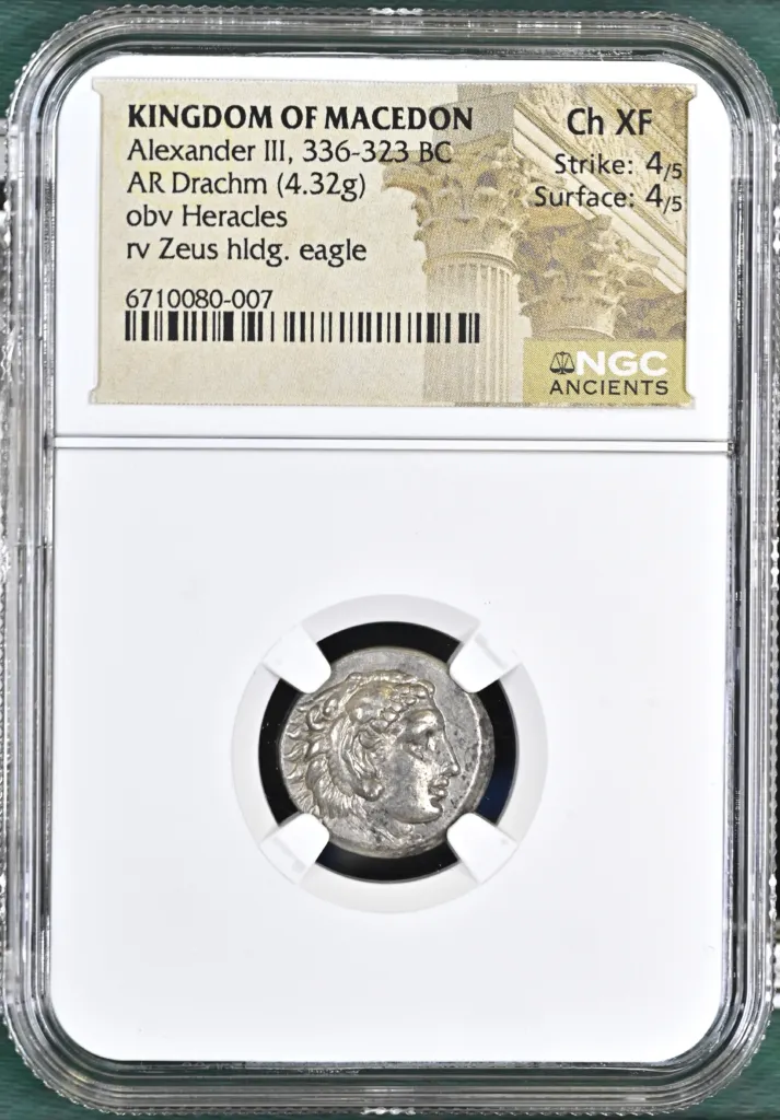 Macedonian Kings Alexander III(The Great) 336-323 BC AR Drachm NGC Ch XF 0152449