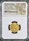 Achaemenid Kings Ancient Coins Greek Persia Persia, Achaemenid Kings Shahpur I 240-272 AD AV Dinar NGC Ch AU 0152378 Persia, Achaemenid Kings Shahpur I 240-272 AD AV Dinar NGC Ch AU 0152378