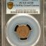 United States Crossed Cannons Civil War Token 1863 F-79/351a PCGS AU58 0152666