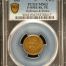 United States Robinson & Ballou Civil War Token 1863 F-890E-8b PCGS MS63 0152640