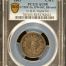 United States N & G Taylor Co. Civil War Token 1863 F-750V-1a PCGS AU58 0152621