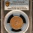 United States Lindenmueller Civil War Token 1863 F-630AQ-1a PCGS MS63BN 0152650