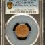 United States Army & Navy Civil War Token 1863 F-23/306a PCGS MS63BN 0152665