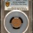 United States Our Army Civil War Token 1864 F-47/332a PCGS MS63BN 0152670