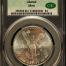 Modern Silver & Minors Onza 1982 Mo CAC MS66 0152249