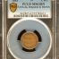 United States Benjamin & Herrick Civil War Token 1863 F-10A-6a PCGS MS62BN 0152641