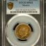 Modern Gold 10 Peso 1906 M PCGS MS62 0152702