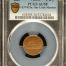 United States Our Little Monitor Civil War Token 1863 F-237/423a PCGS AU58 0152632