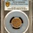 United States Federal Union Civil War Token (1861-65) F-221/324a PCGS MS63BN 0152643