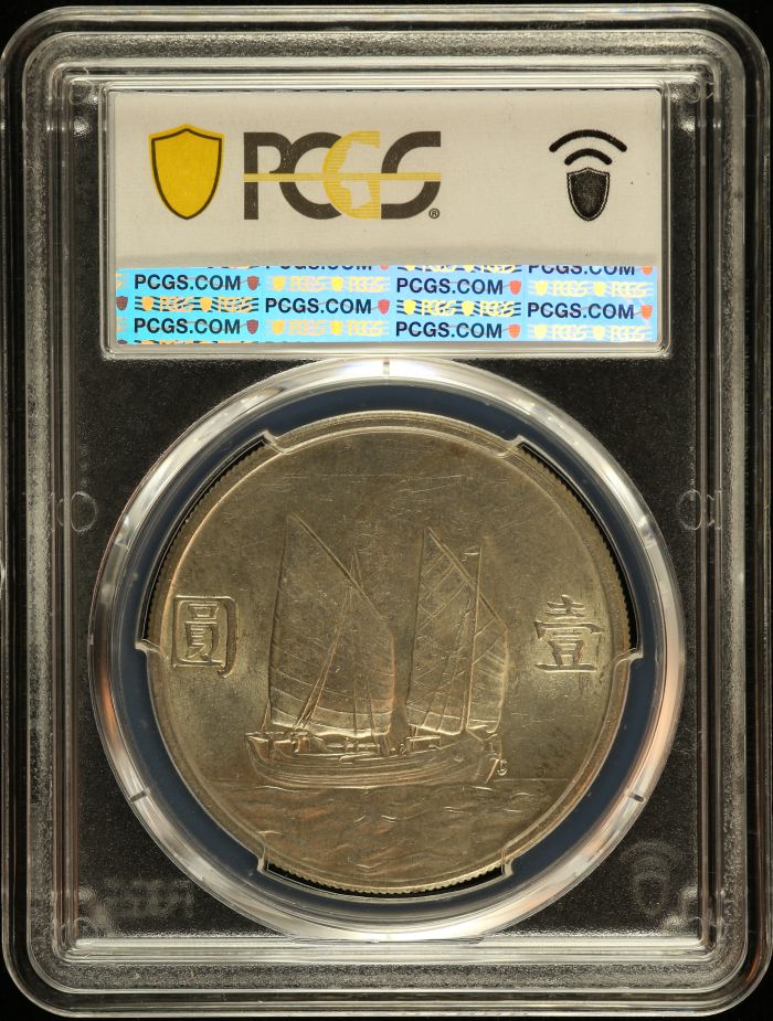 China Dollar (1934) LM-110 K-624 PCGS MS61 0152607China Dollar (1934) LM-110 K-624 PCGS MS61 0152607 - Image 2