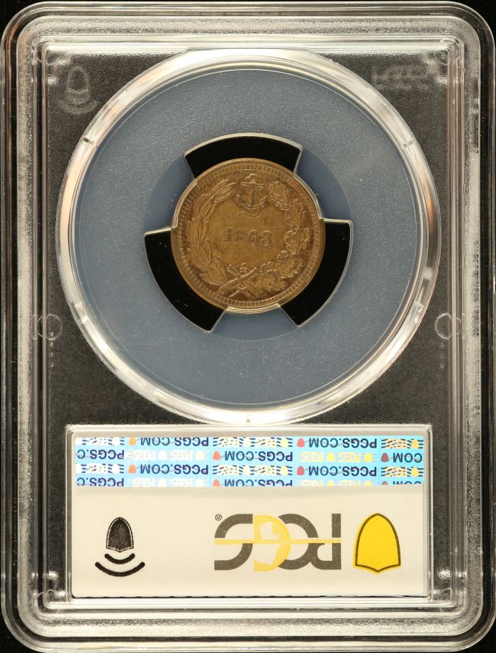 United States Our Little Monitor Civil War Token 1863 F-237/423a PCGS AU58 0152633United States Our Little Monitor Civil War Token 1863 F-237/423a PCGS AU58 0152633 - Image 2