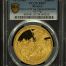 Medals & Tokens Modern Gold Sesquicentennial Gold Medal 1971 Mo Grove-1109 PCGS SP67 0152188