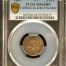 United States John P. Gruber Civil War Token 1863 F-630AG-1a PCGS MS63BN 0152624