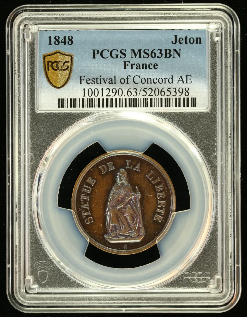 France Festival of Concord Bronze Medal 1848 PCGS MS63BN 0151848
