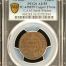 United States C.A.M. Smith Windsor Copper Civil War Token TC-438259 PCGS AU55 0152659