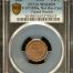 United States Not One Cent Civil War Token 1863 F-197/380a PCGS MS64BN 0152636
