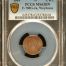 United States Weybosse Civil War Token 1864 F-700G-2a PCGS MS63BN 0152626