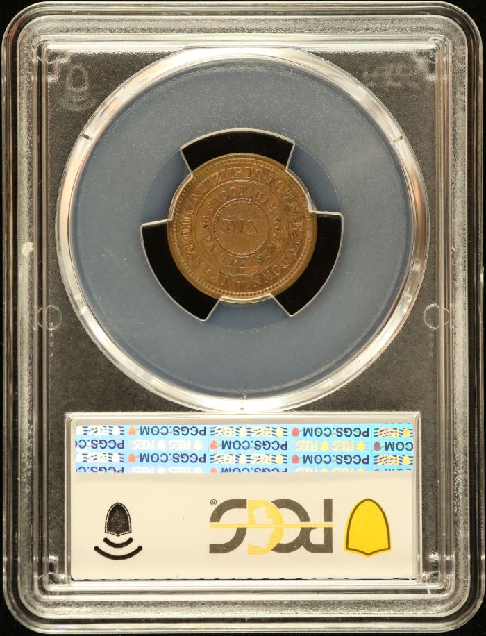 United States Flag of Our Union Civil War Token 1863 F-207/410a PCGS MS62BN 0152646United States Flag of Our Union Civil War Token 1863 F-207/410a PCGS MS62BN 0152646 - Image 2