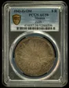 Zacatecas 8 Reales 1843 Zs OM PCGS AU58 0152412