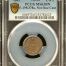United States Not One Cent Civil War Token 1863 F-195/378a PCGS MS63BN 0152638