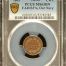 United States Our Navy Civil War Token 1863 F-240/337a PCGS MS63BN 0152628