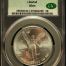 Modern Silver & Minors Onza 1982 Mo CAC MS65 0152310