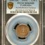 United States Knickerbocker Currency Civil War Token (1861-65) F-255/393a PCGS MS63BN 0152663