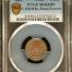United States Peace Forever Civil War Token 1863 F-118/418a PCGS MS63BN 0152629