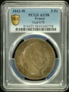 France 5 Franc 1843 W PCGS AU58 Gad-678 0151748