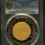 Medals & Tokens Modern Gold Numismatic Society Gold Medal 1971 Mo Grove-1104 PCGS SP69 0152196