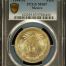 Modern Silver & Minors Peso 1944 M PCGS MS67 0152697