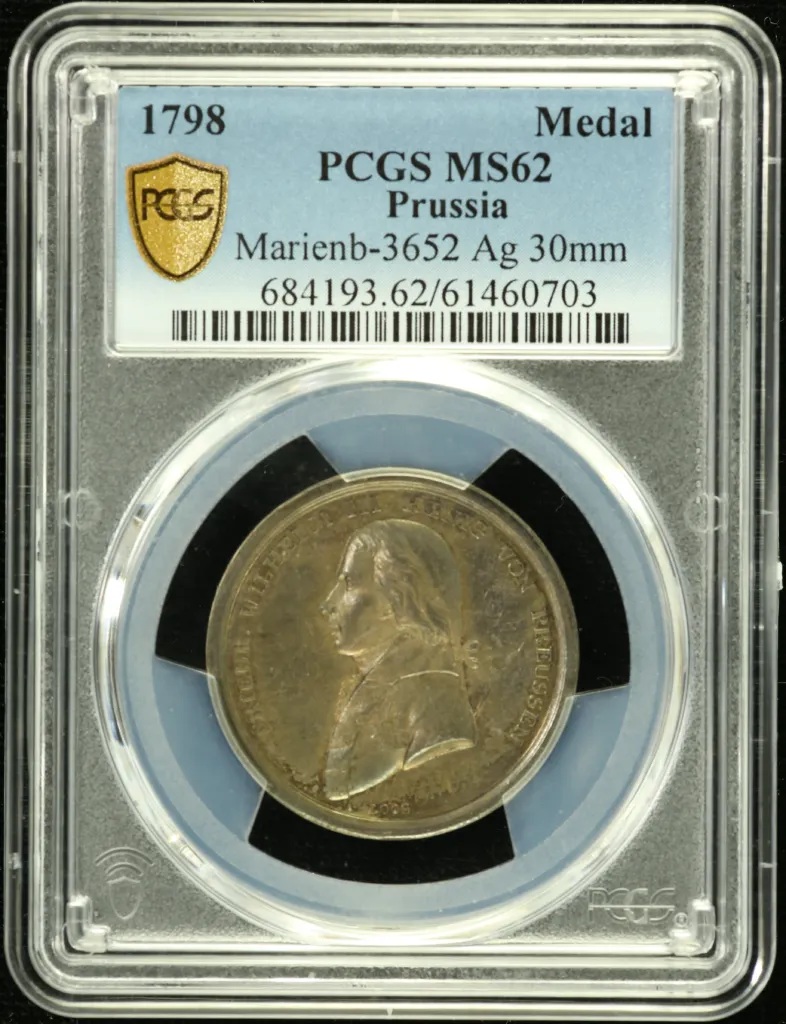 Germany Prussia Silver Medal 1798 PCGS MS62 0151880