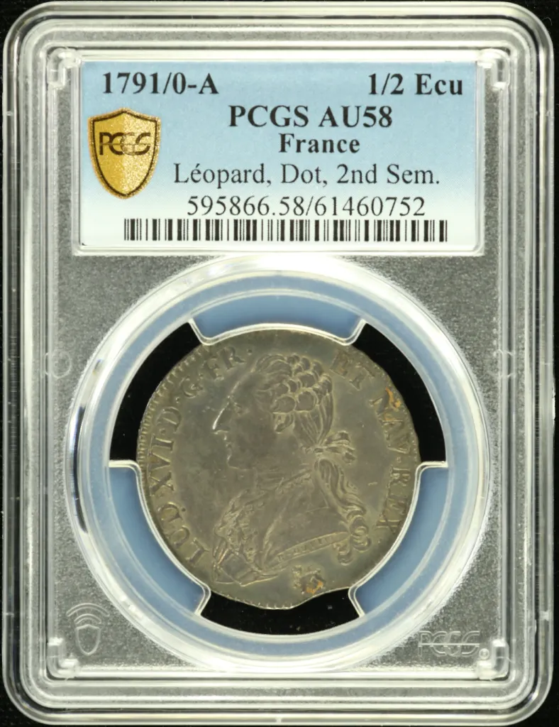 France 1/2 Ecu 1791/0 A PCGS AU58 0152553